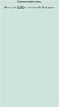 Mobile Screenshot of enpointedanceandfitness.com